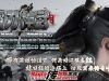 12.霸刀神武月卡版有元神-全屏拾取-自动回收-传世版本库