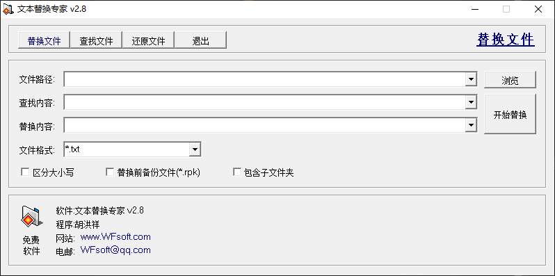 dbcb31e5-c3cf-4cd3-87e2-fcacf4f99d5a.png
