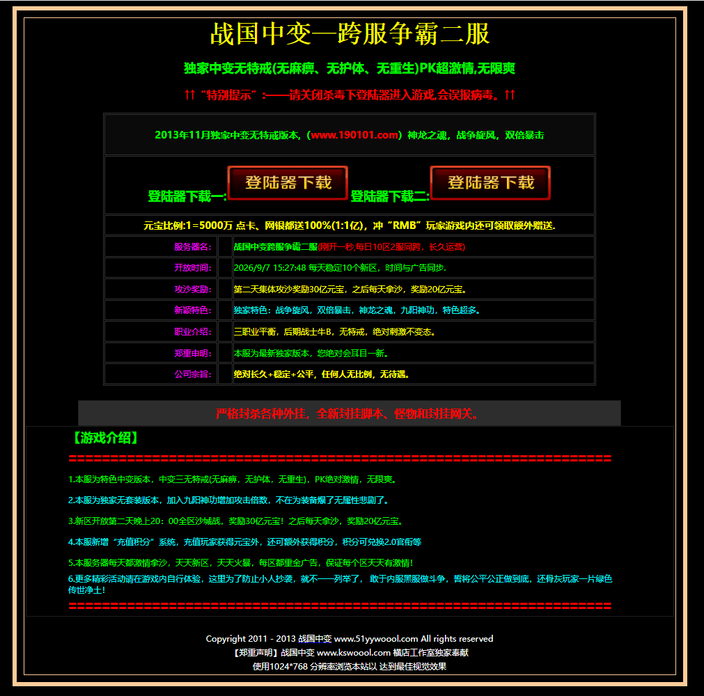 6c98a673-ffd5-4982-aee6-f29c13040113.png