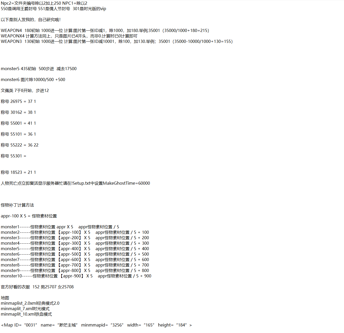 2c098351-dea1-4c5b-9d8e-c3cc0827c8bc.png