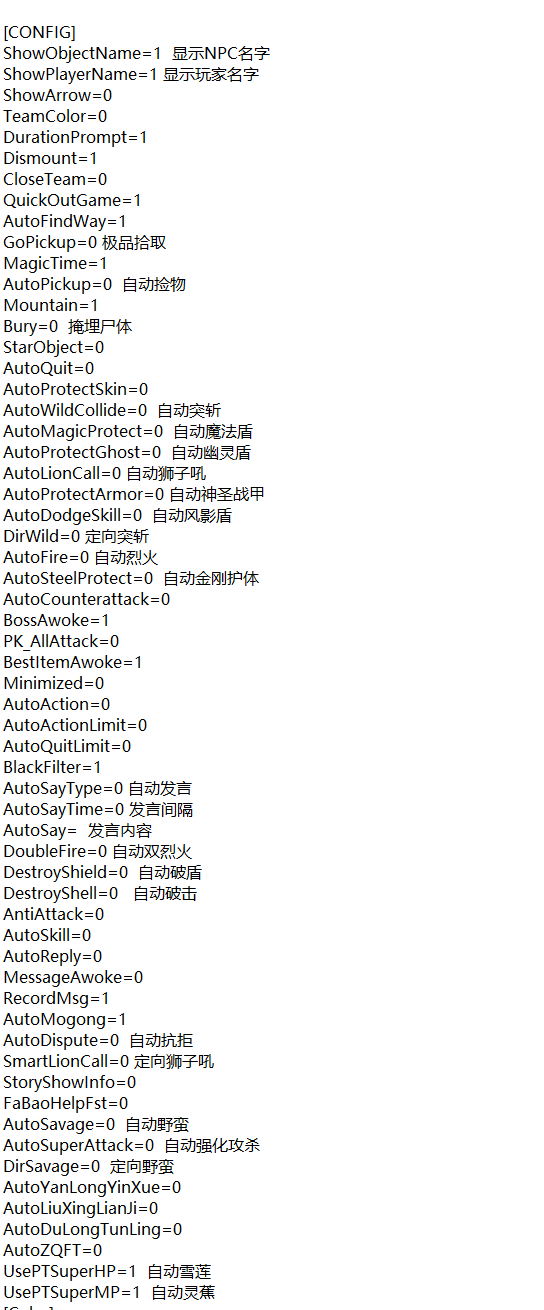 N(KND~1]ZOEHS33RPMTX9SB.png