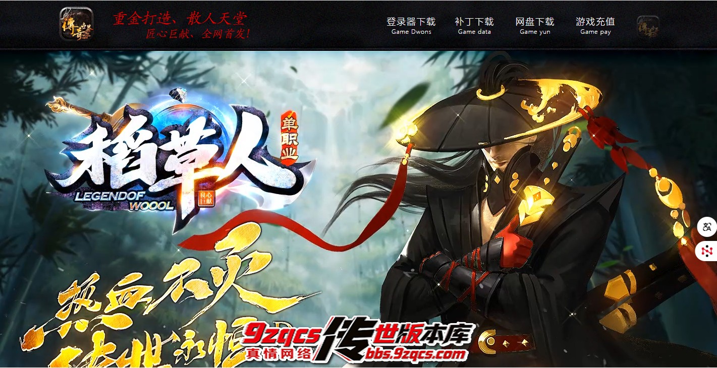 QQ图片20250921234910.jpg