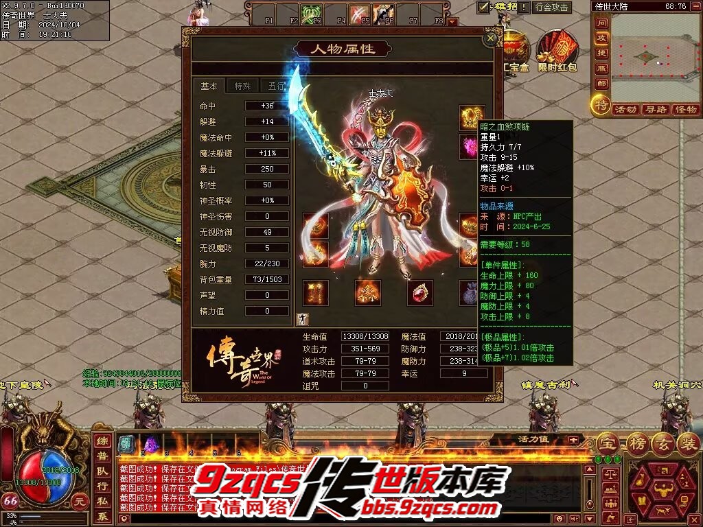 0.jpg