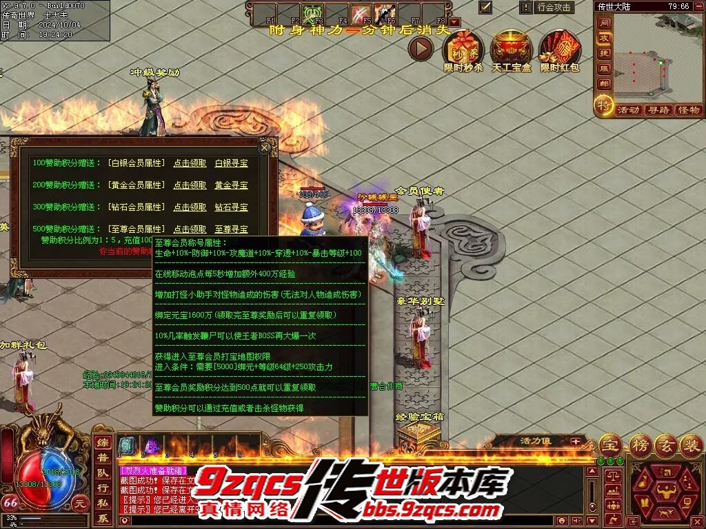 2.jpg