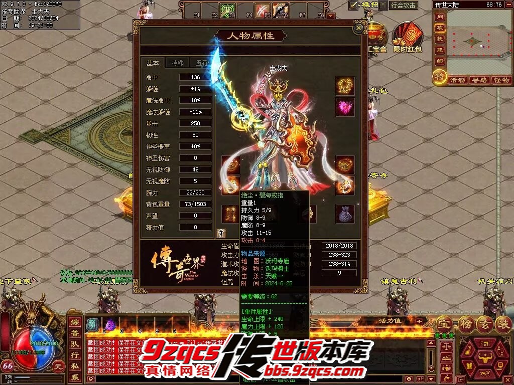 9.jpg