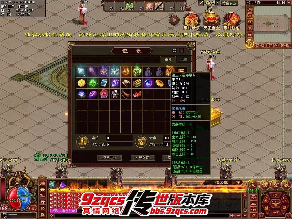 17.jpg