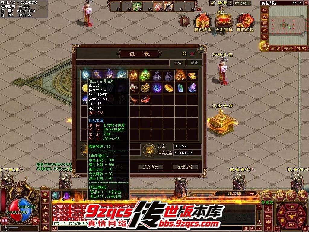 22.jpg