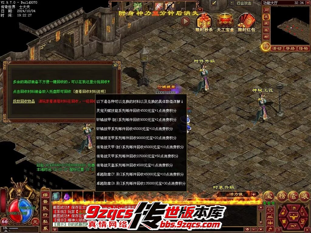 35.jpg