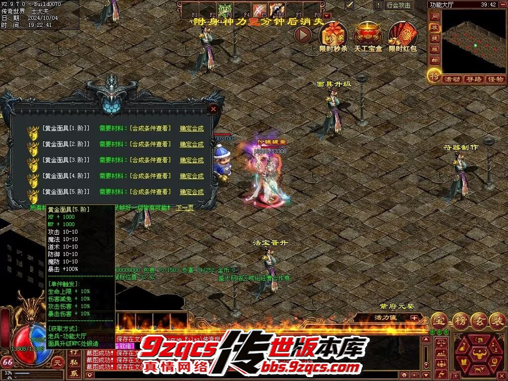 41.jpg