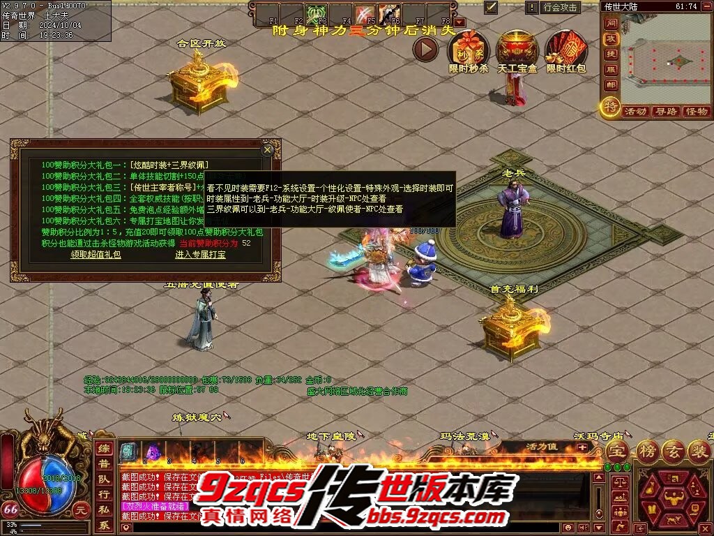 57.jpg