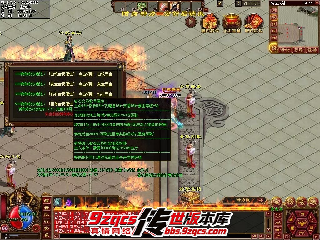 68.jpg