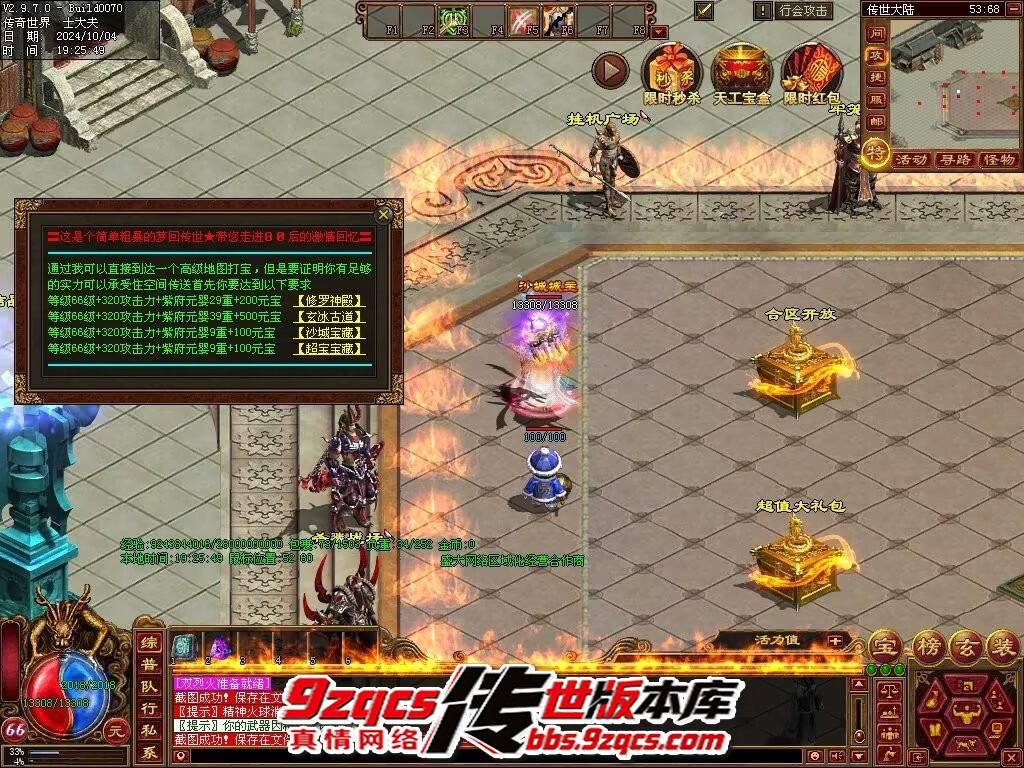 96.jpg