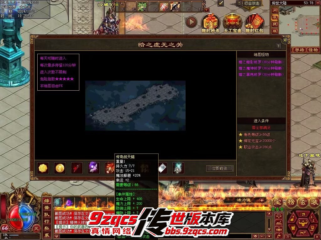 93.jpg