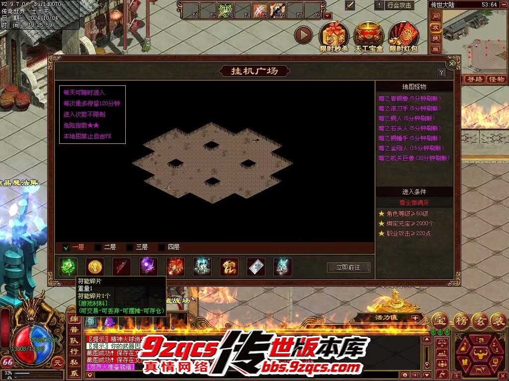 97.jpg