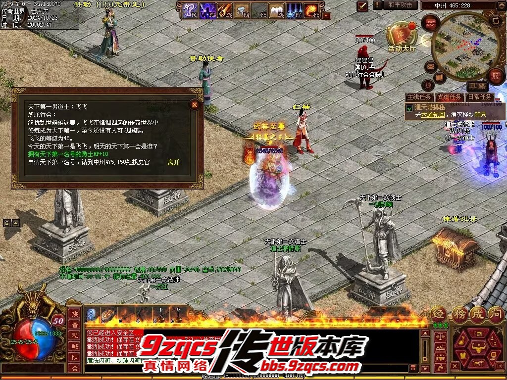 0.jpg