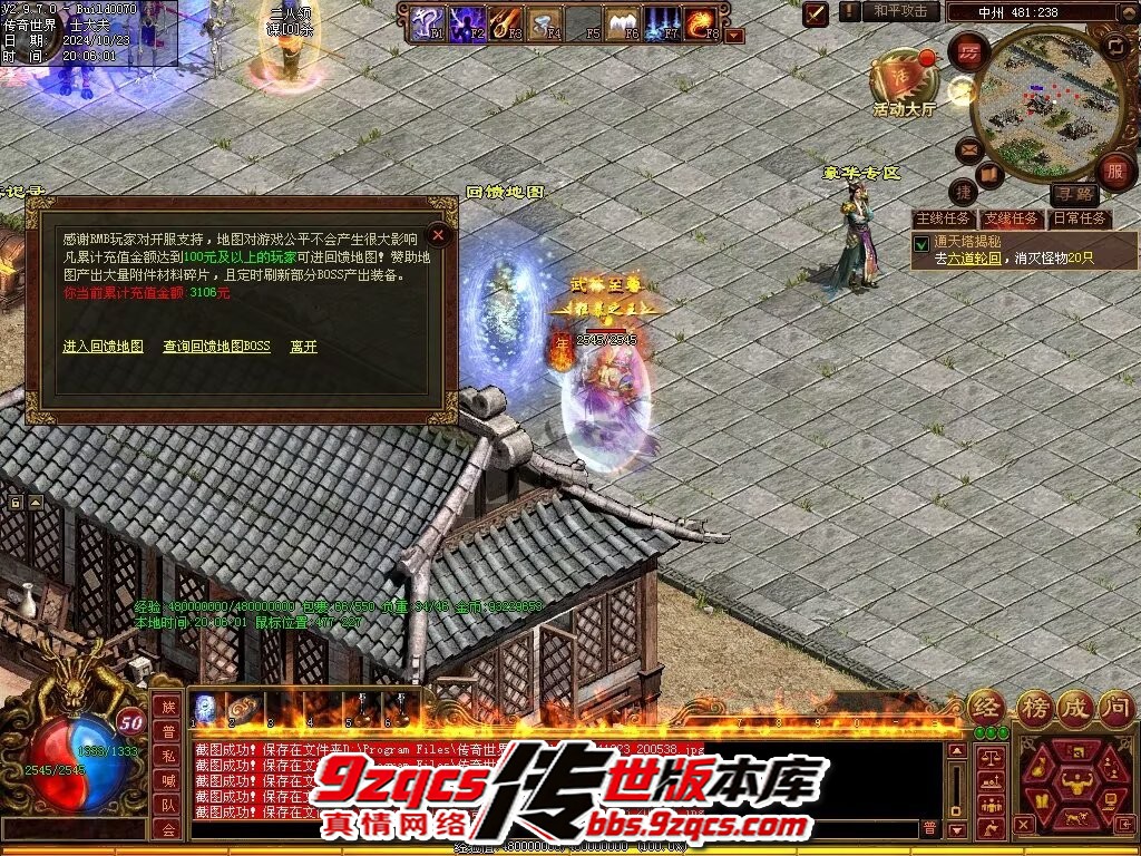 2.jpg