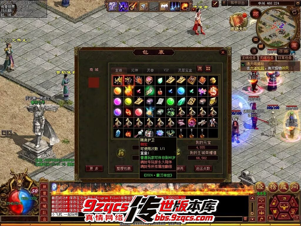 21.jpg