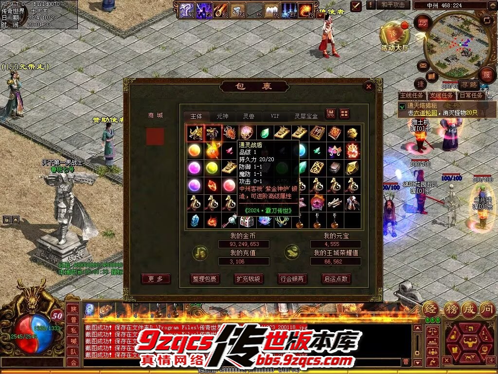 20.jpg
