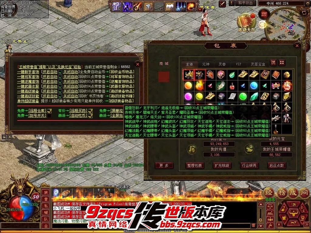 23.jpg