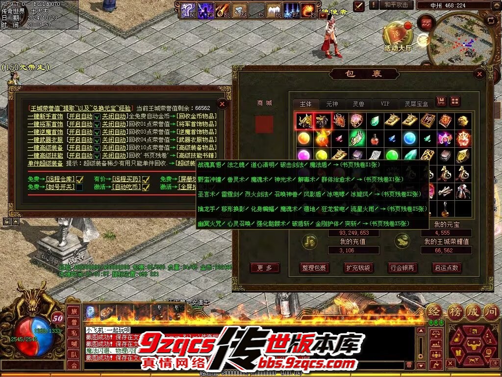 24.jpg