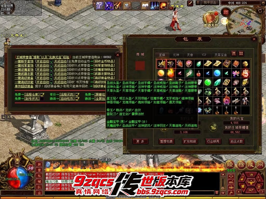 25.jpg