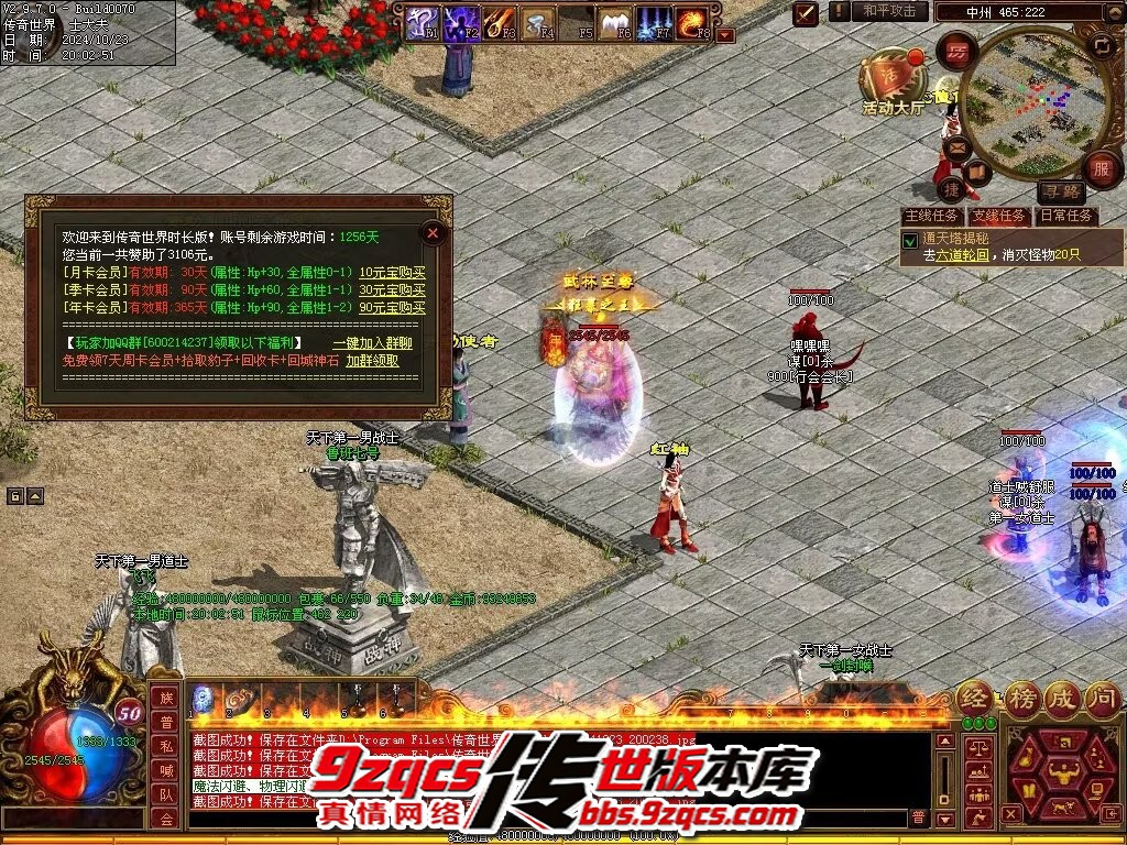 32.jpg