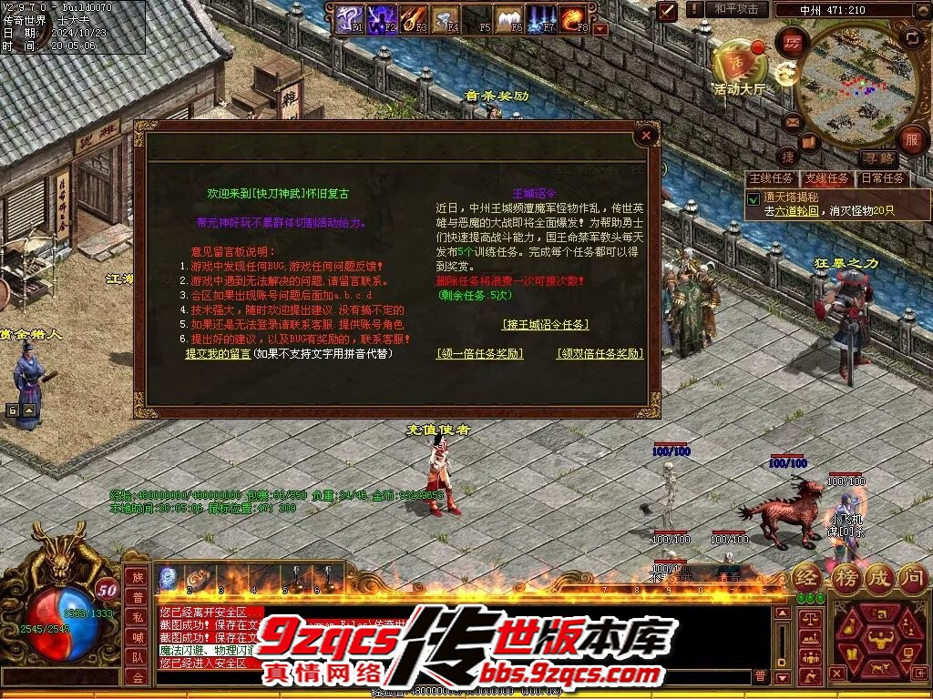 51.jpg