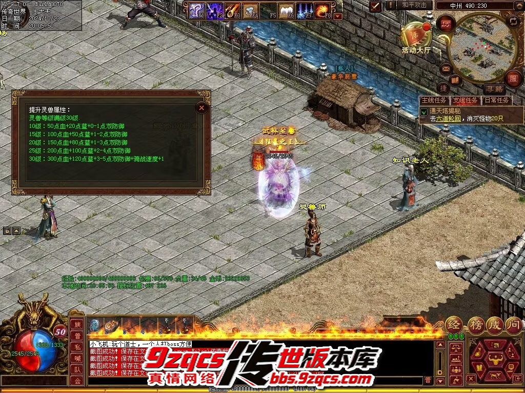 62.jpg