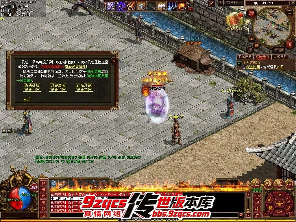61.jpg
