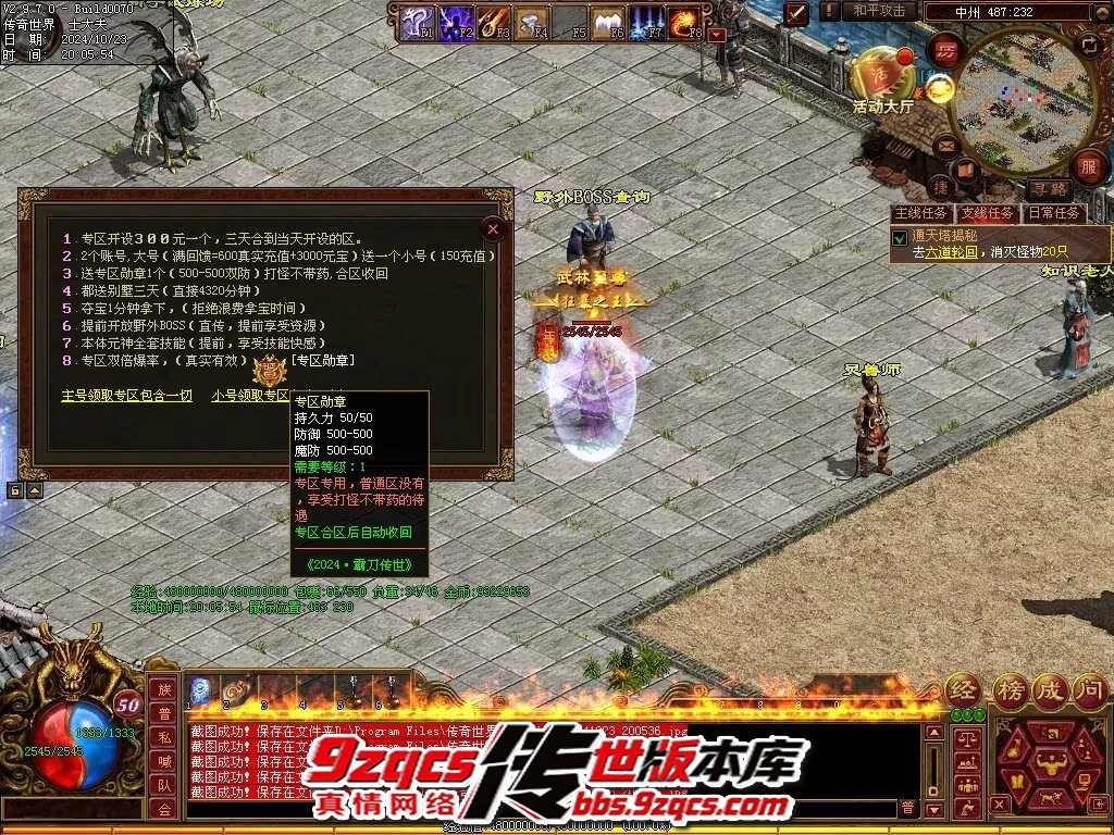 63.jpg