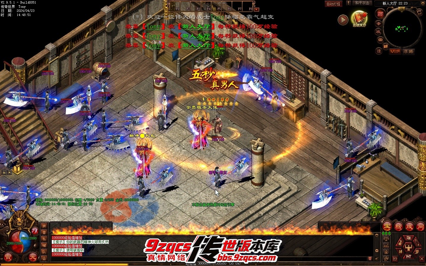0.jpg