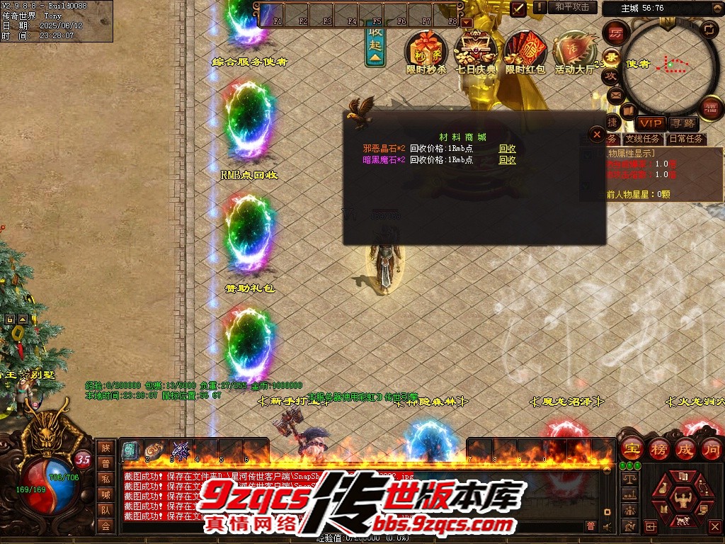 21.jpg