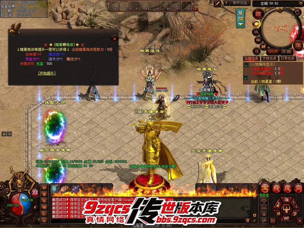 32.jpg
