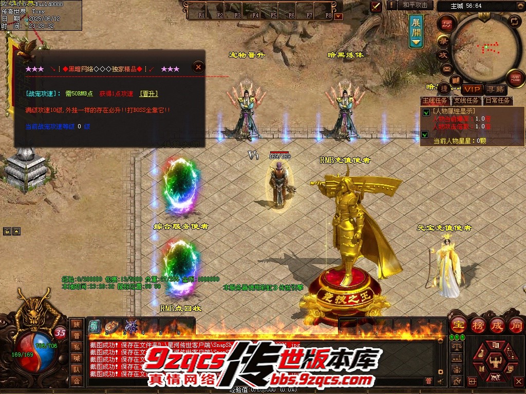 31.jpg