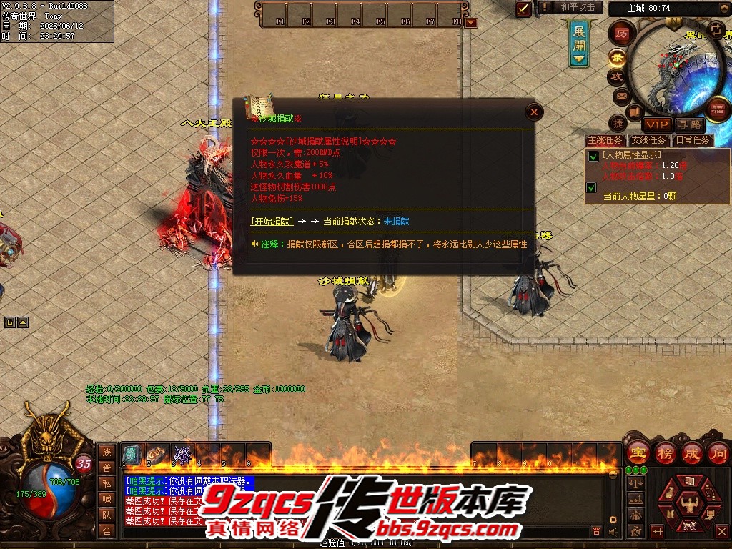 65.jpg