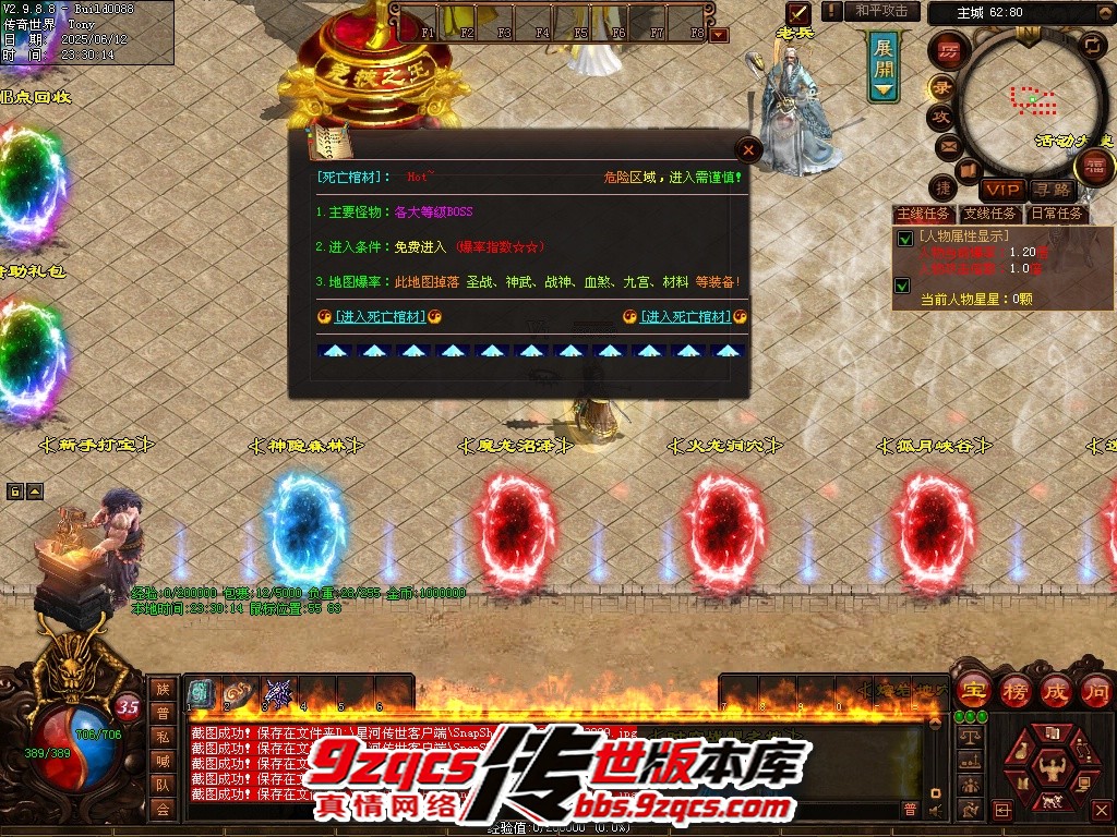76.jpg
