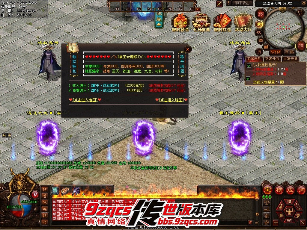 97.jpg