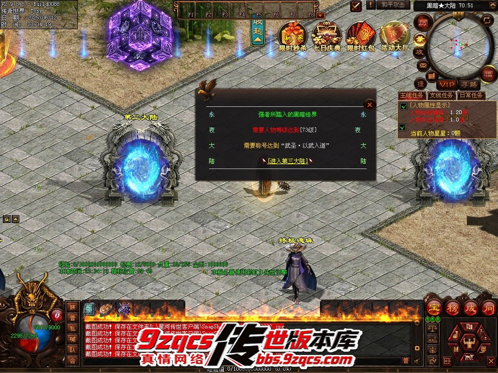 99.jpg
