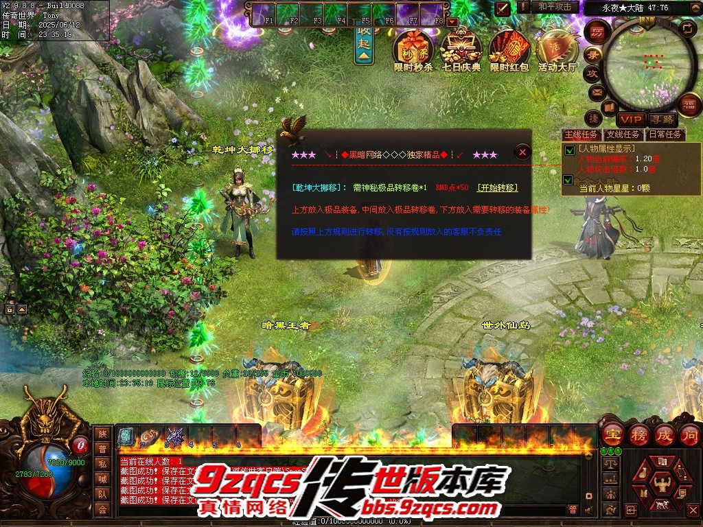 111.jpg