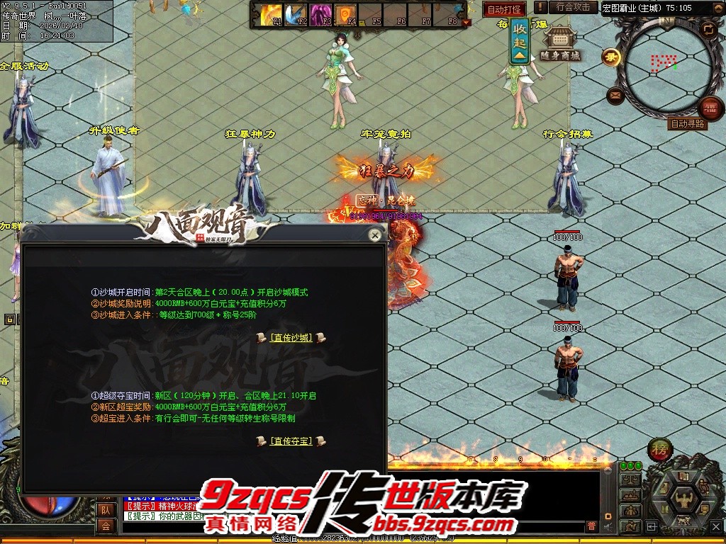 2.jpg