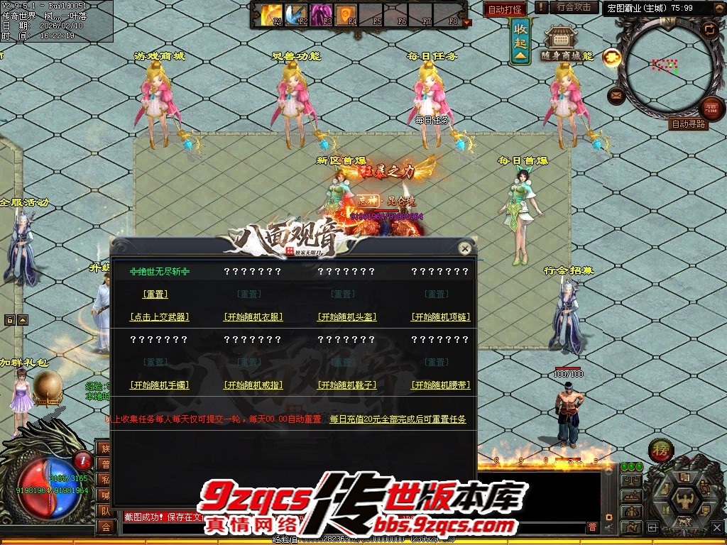 6.jpg