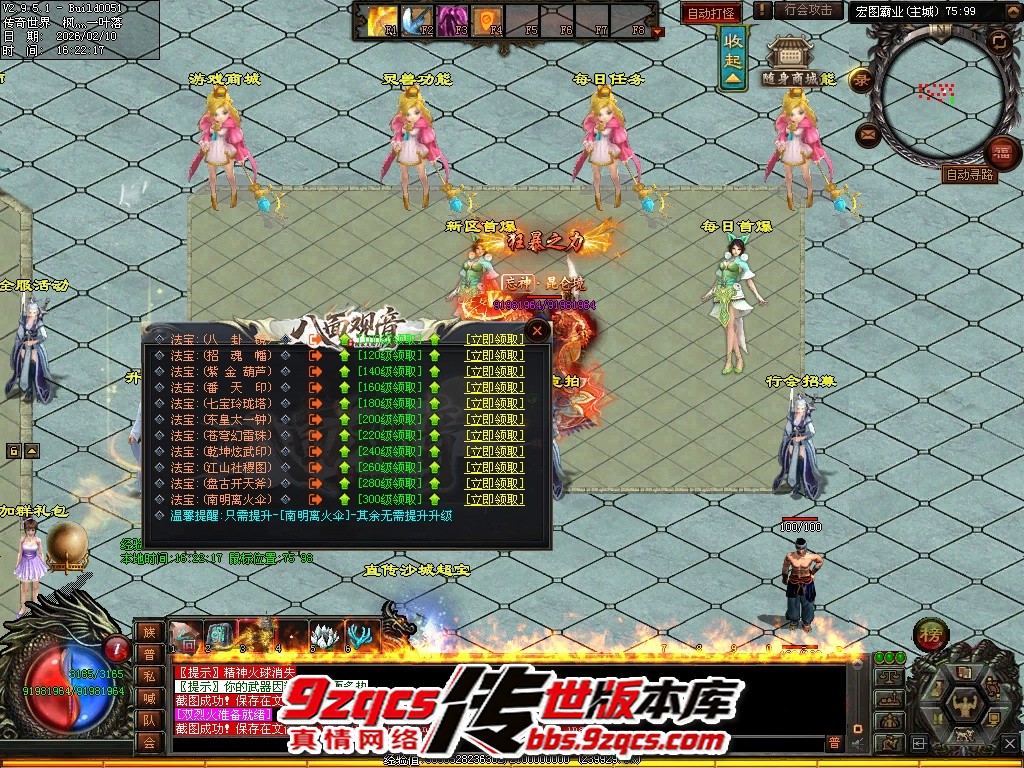 5.jpg