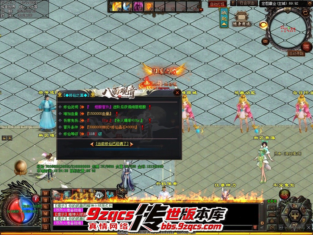 12.jpg