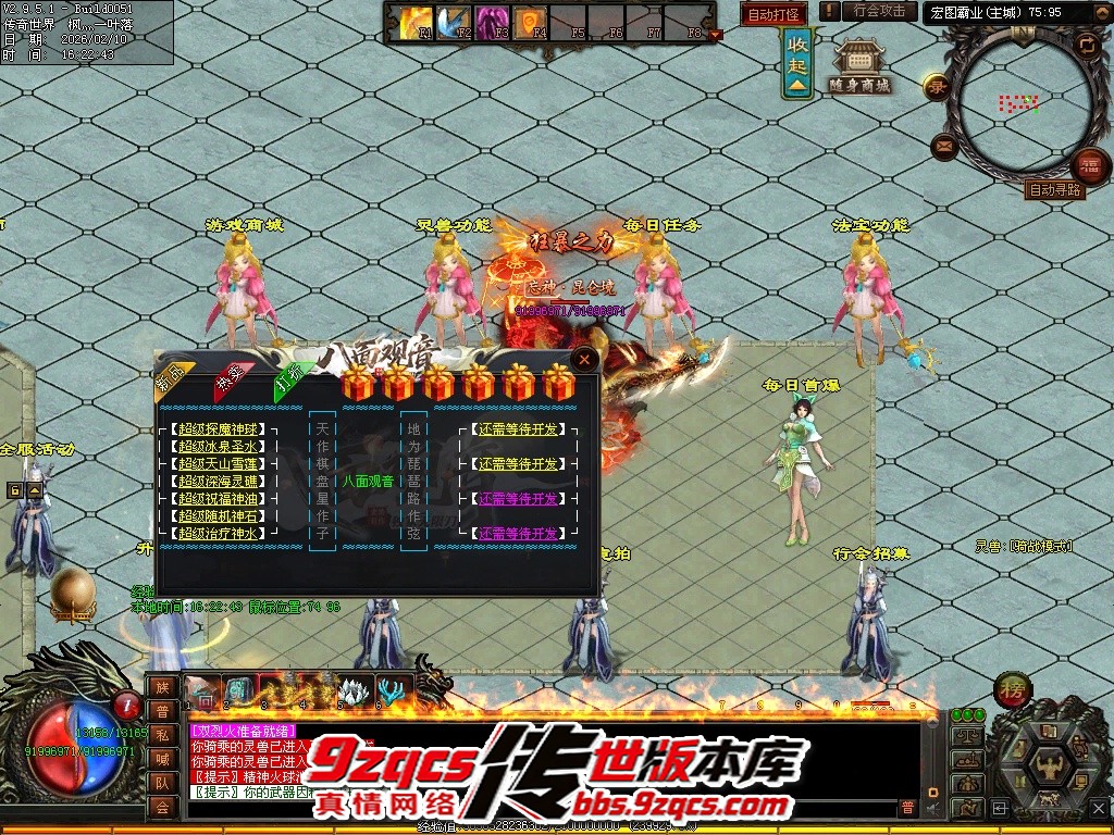 8.jpg