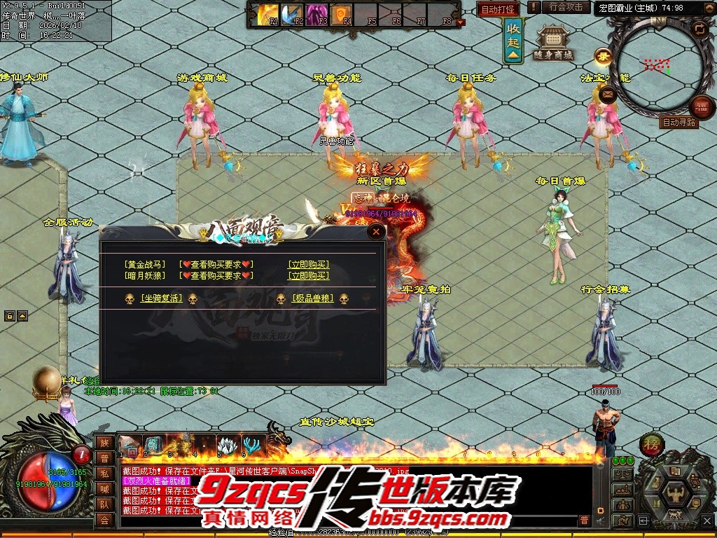 7.jpg
