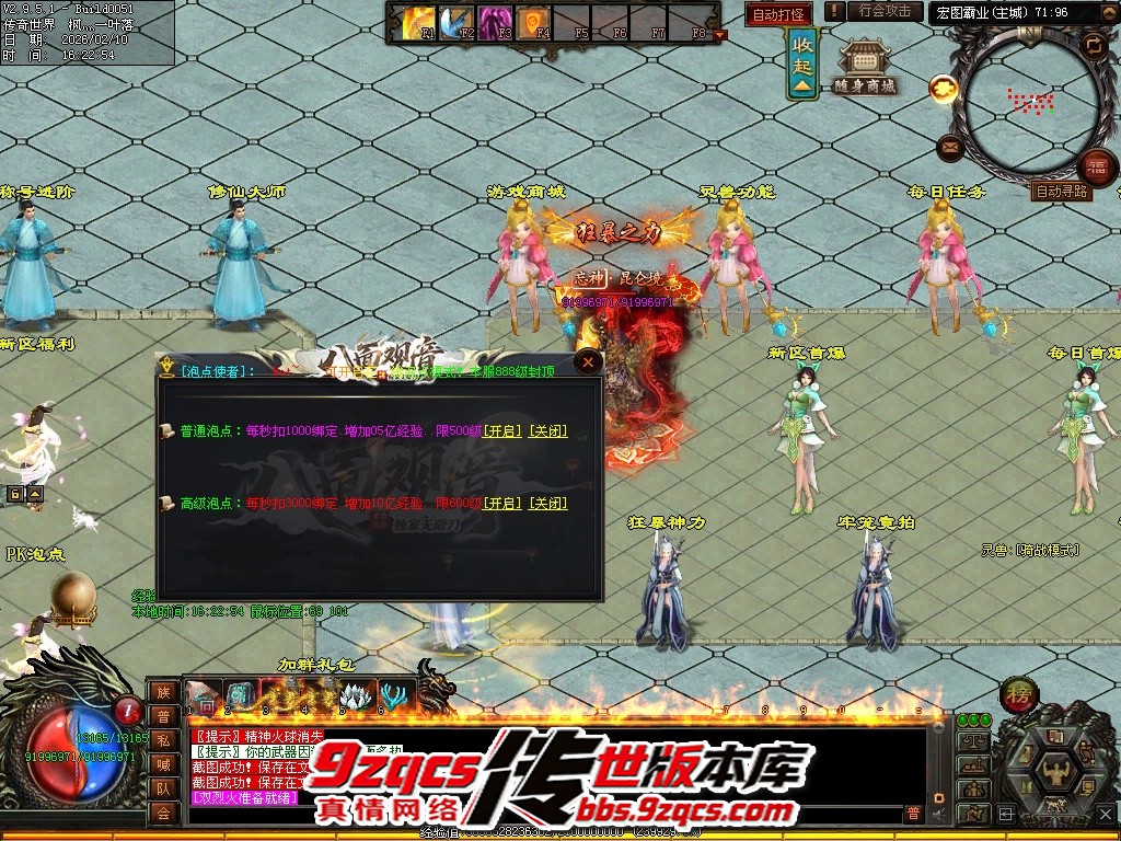10.jpg