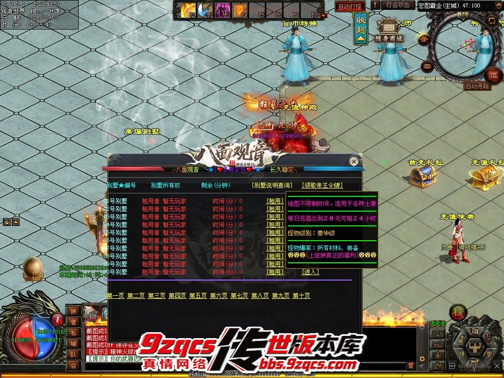 35.jpg