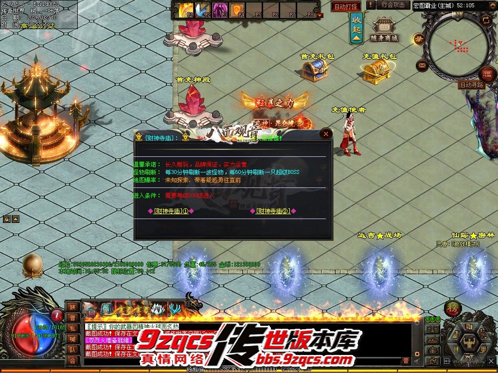 38.jpg