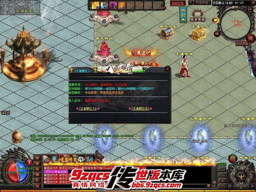 39.jpg