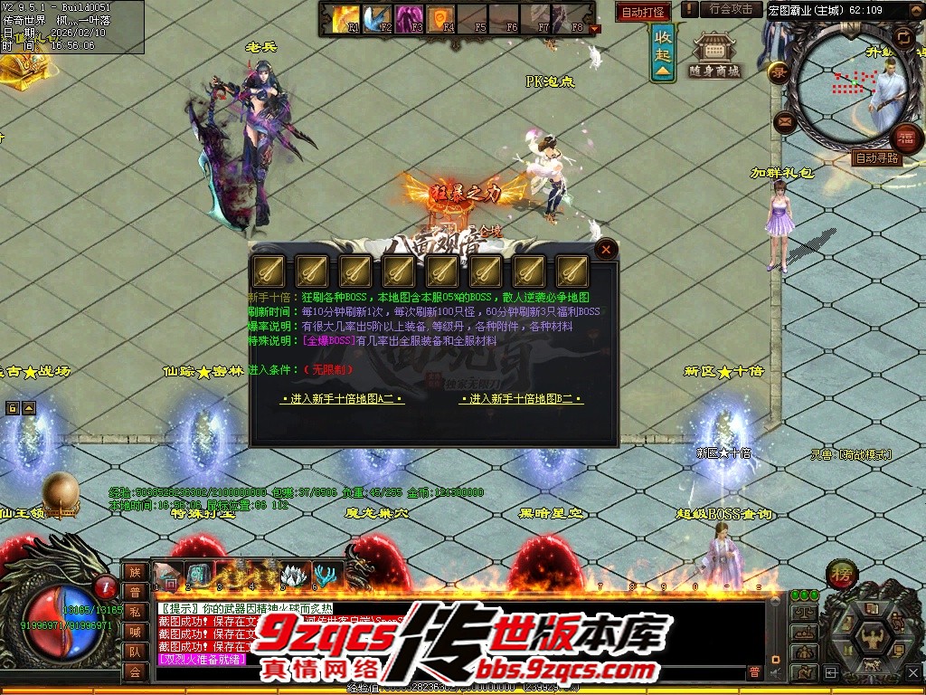 43.jpg